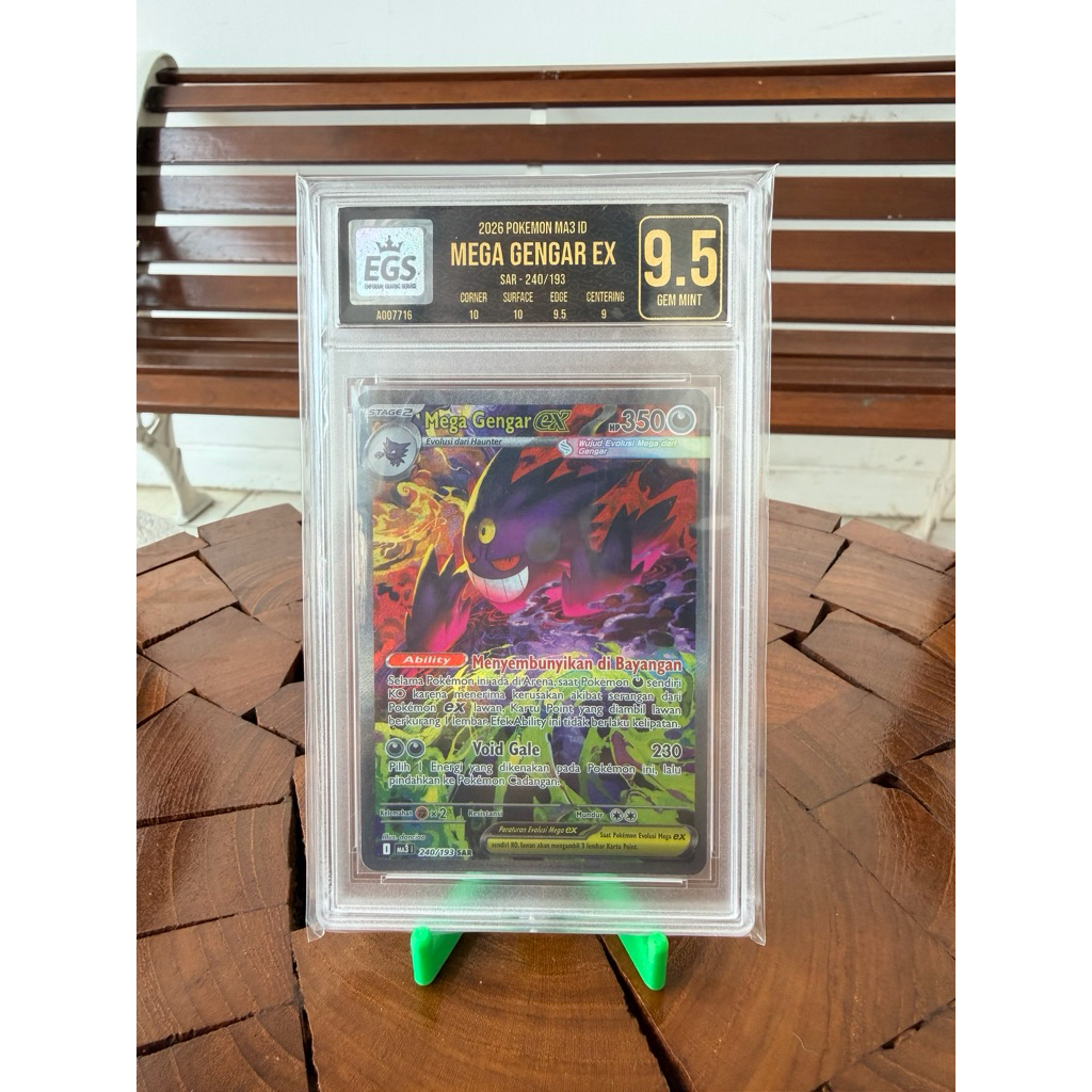 Mega Gengar Ex SAR 240/193 Indonesia EGS Grading