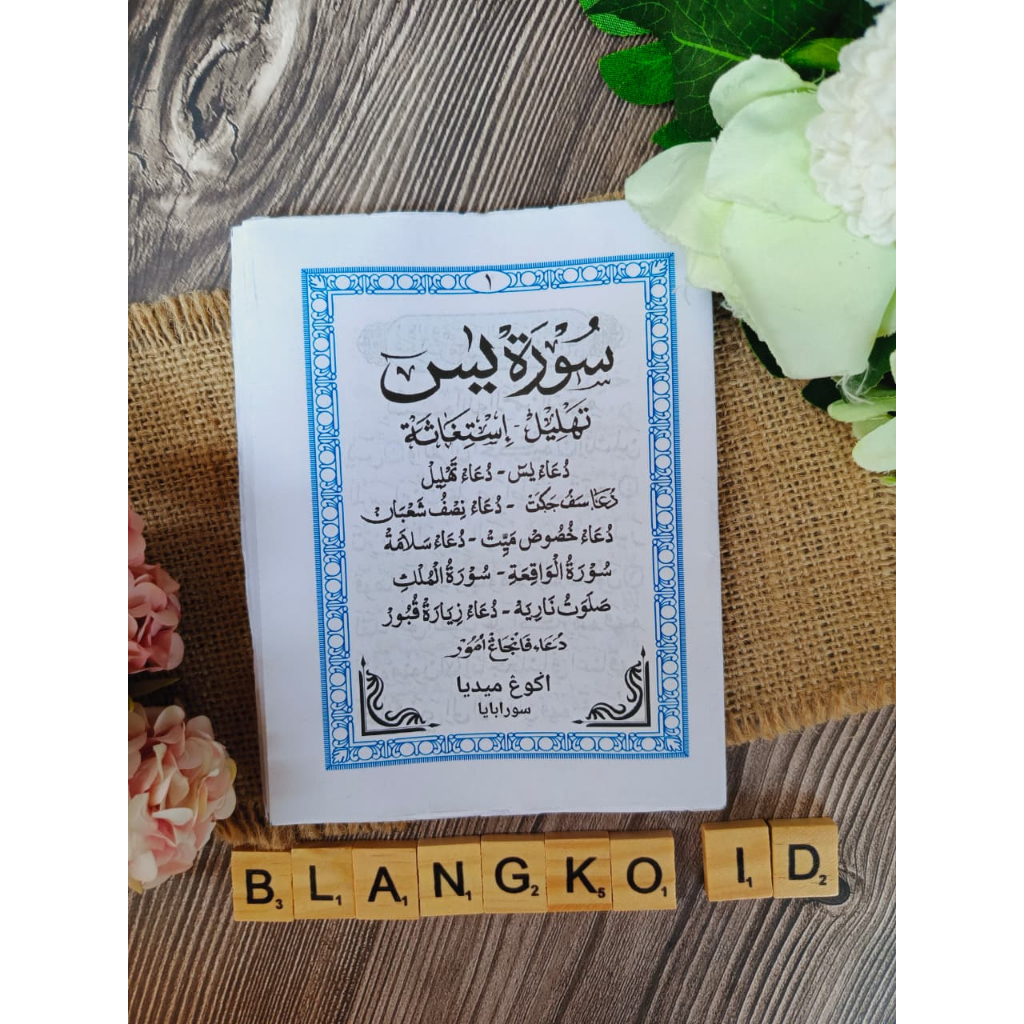 Isian / Buku Yasin 64 Hal Belum Potong