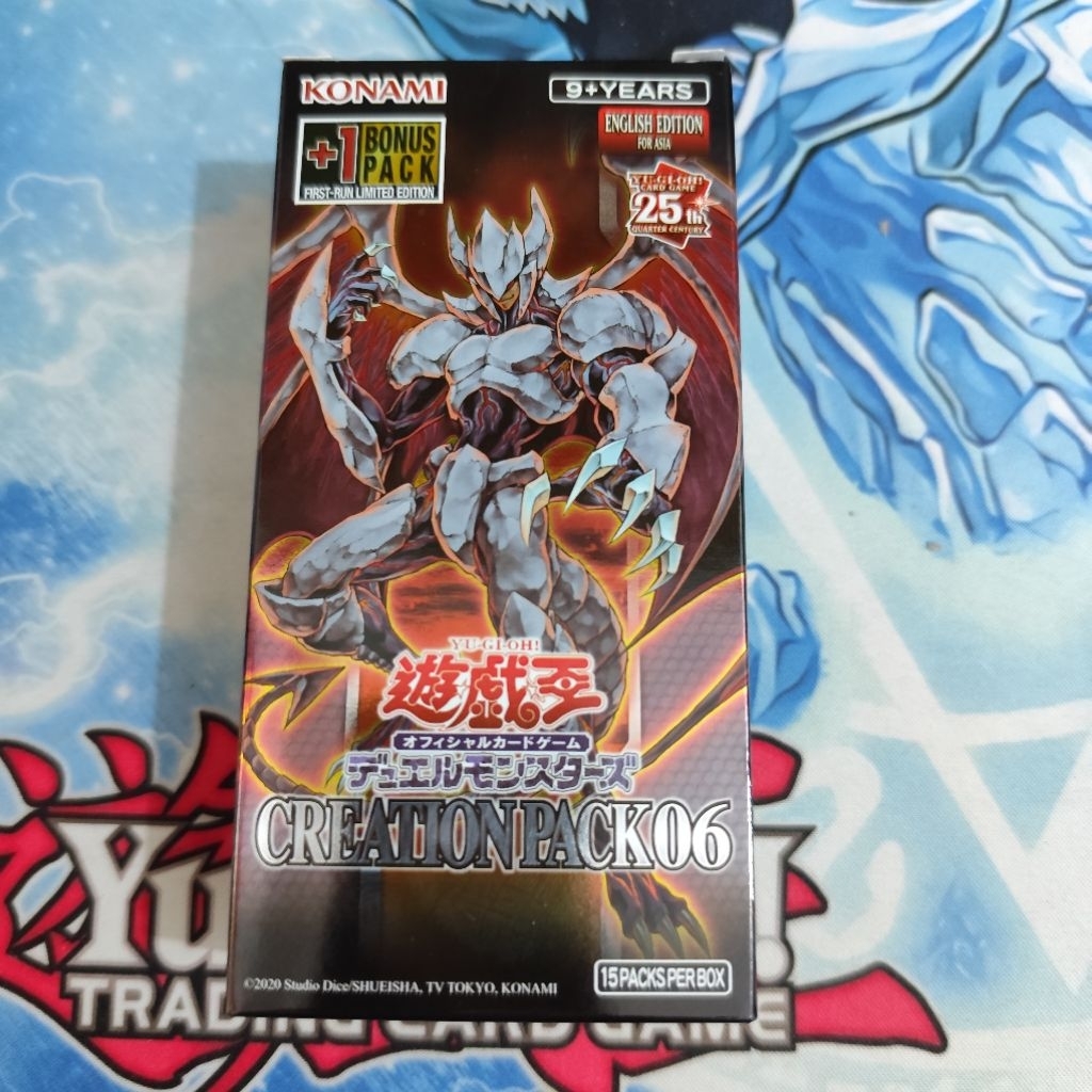 Yugioh AE Booster Box Creation Pack 06 Original