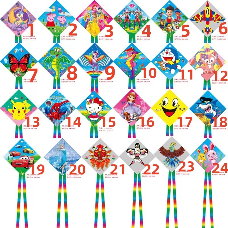 Layangan PLASTIK Anak Layangan ANAK Plastik dengan ekor Layangan Karakter Layangan Anak Layangan Hia