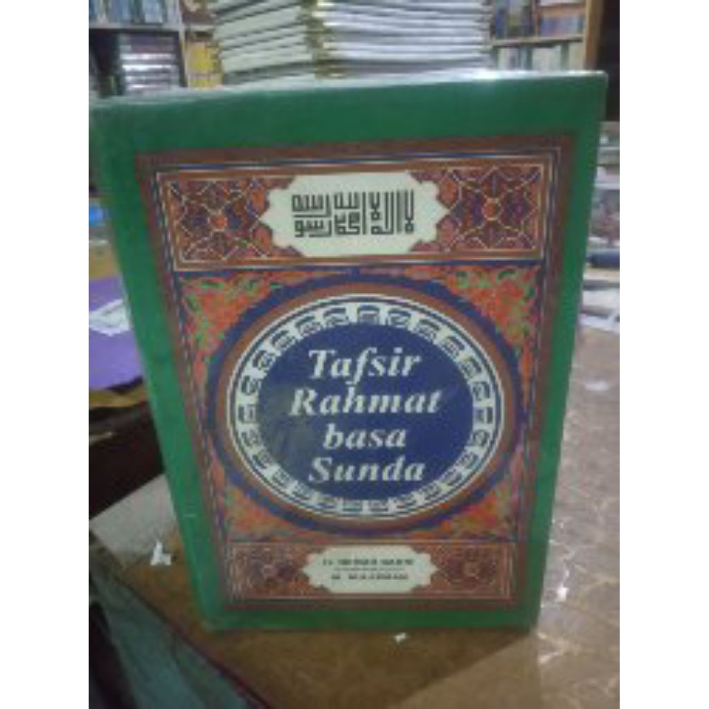 TAFSIR RAHMAT Basa Sunda