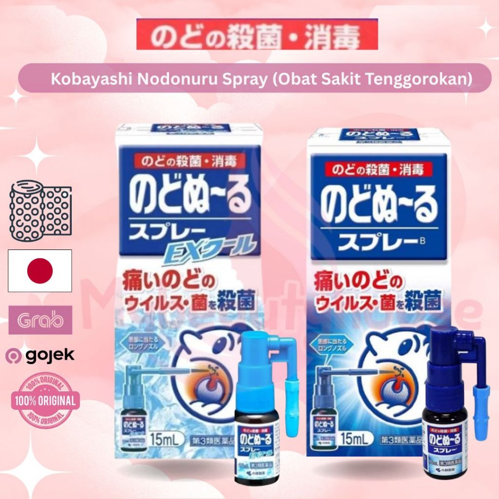 [READY STOCK] Kobayashi Nodonuru Spray Sore Throat (Obat Sakit Tenggorokan)