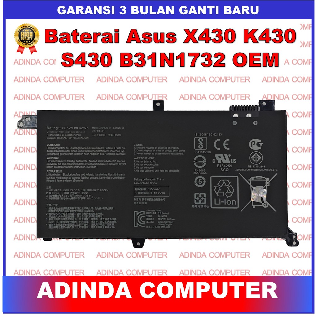 Baterai Asus Vivobook S14 X430 S430 X430UN S430FN S430UF X430UN X430FN S430FA S430UA B31N1732