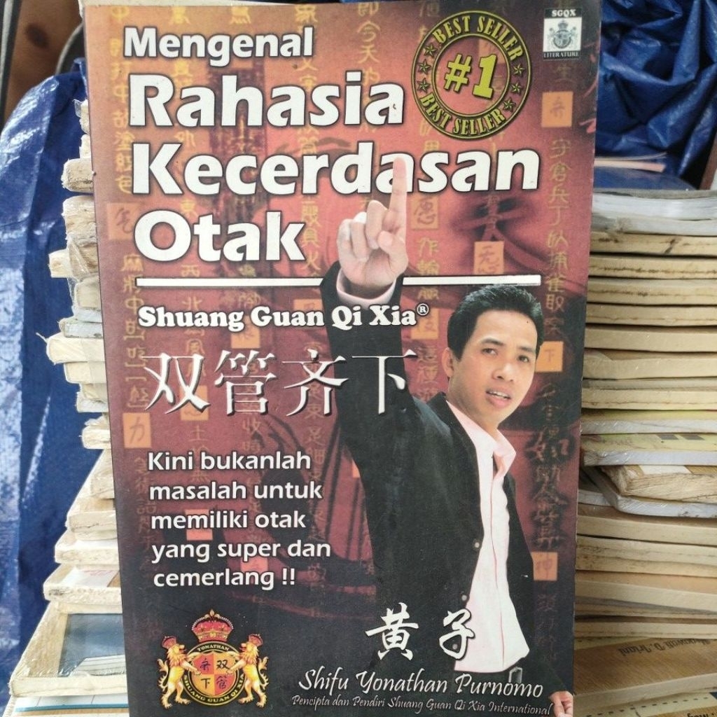 mengenal rahasia kecerdasan otak