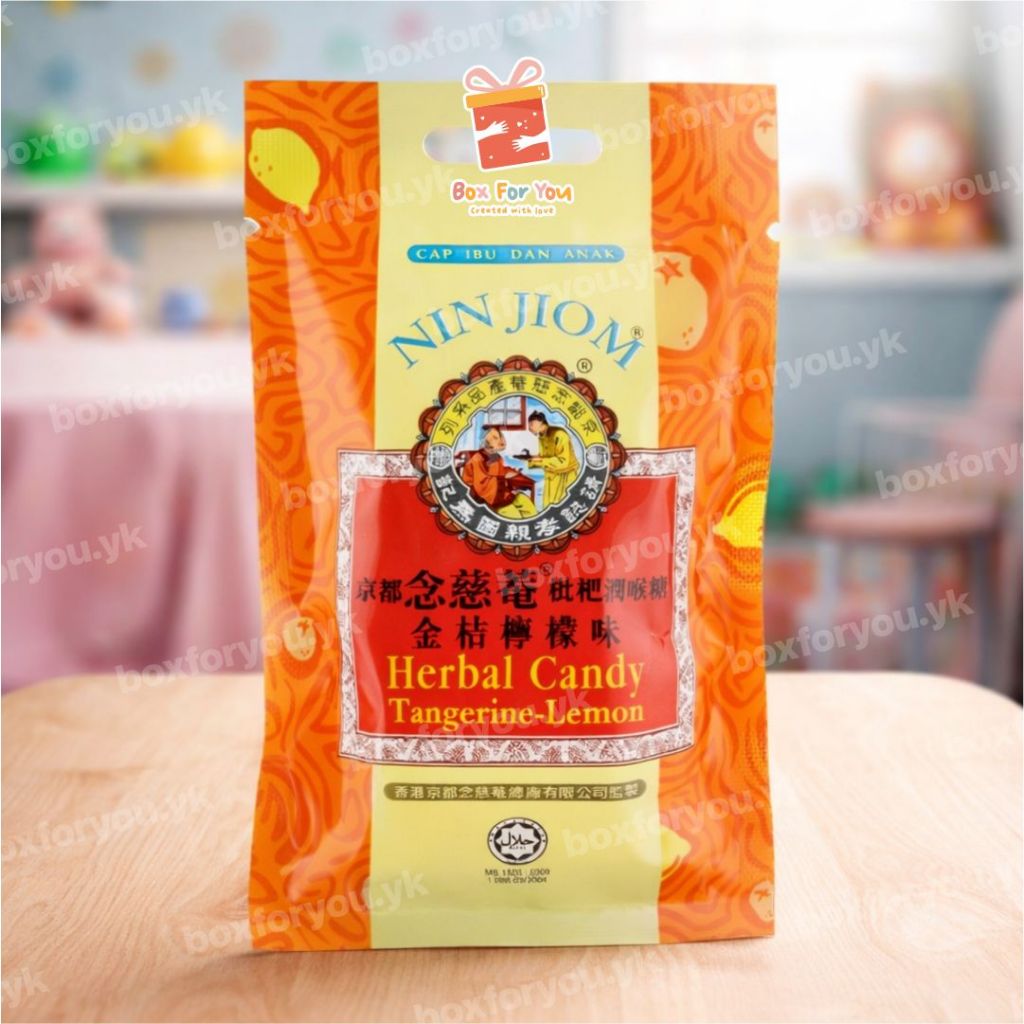 Herbal Candy Import Nin Jiom Permen Batuk Cap Ibu Dan Anak Pei Pa Kao