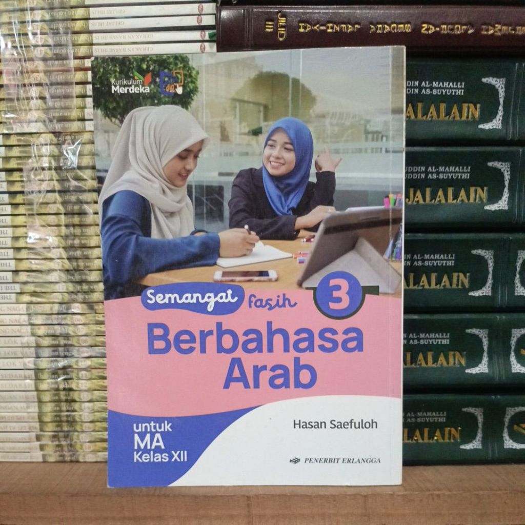 "ORI" BAHASA ARAB KELAS XII (ERLANGGA)