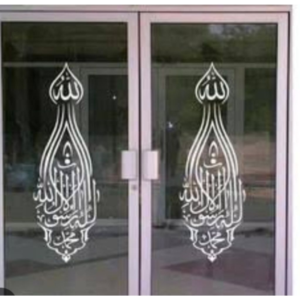 Jual murah stiker kaligrafi kaca masjid/ musholla