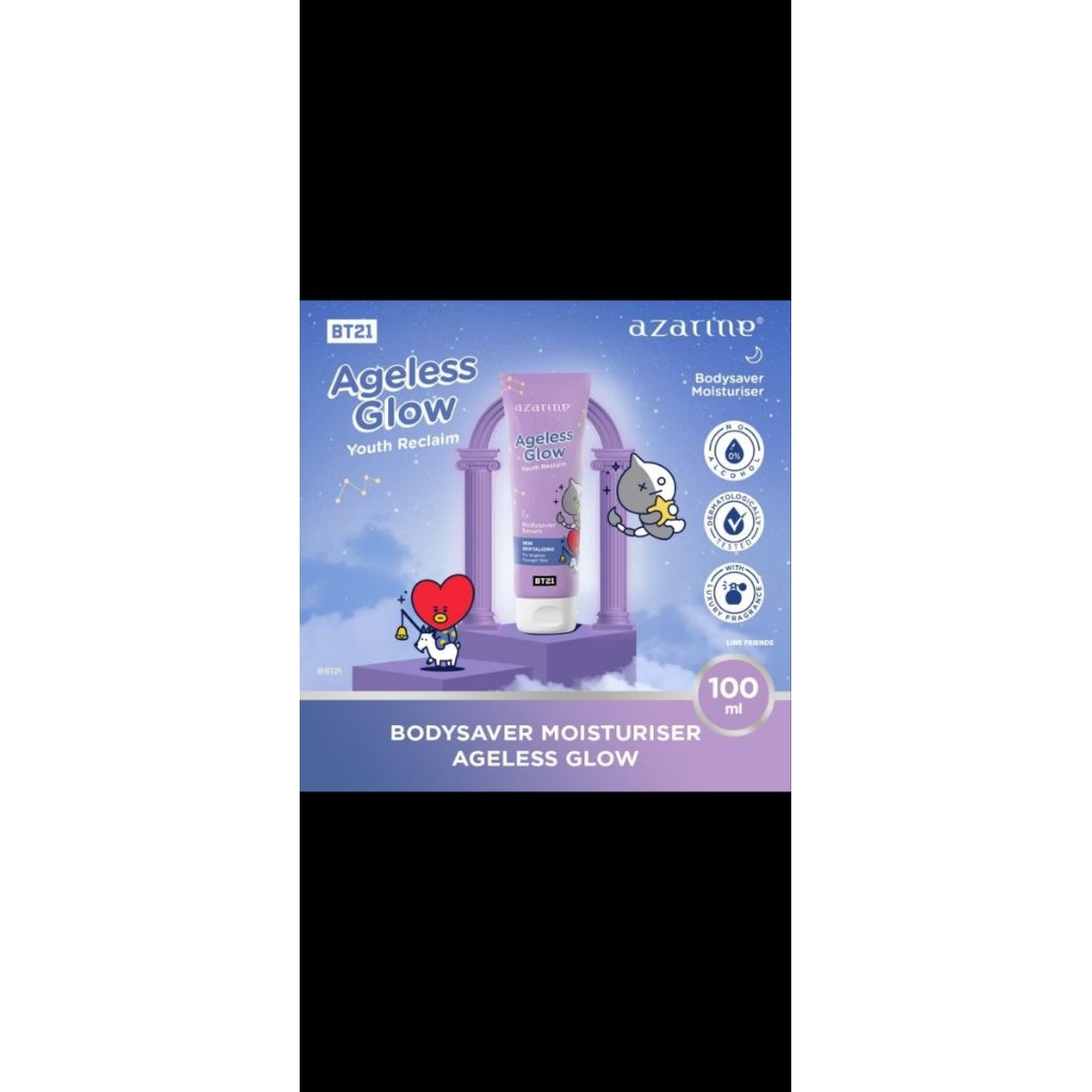 Azarine  Ageless Glow Bodysaver Serum