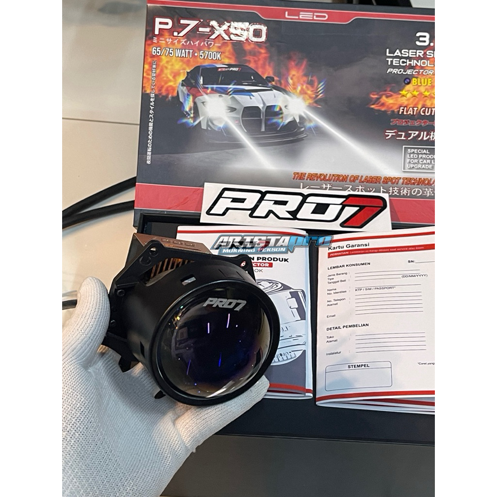 BILED PRO7 | BILED PRO7 P.7-X50 | BILED 3 Inch PRO7 | Biled PRO7 65W/75W | P.7X50 PRO7  Biled P.7-X5