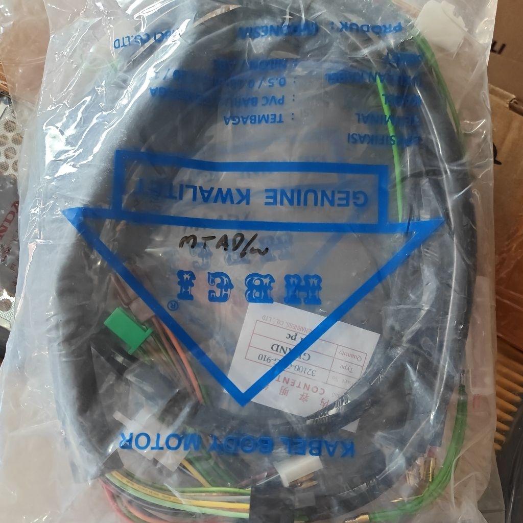 kabel body astrea grand