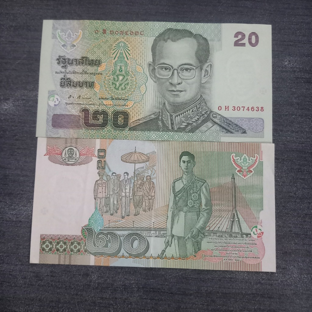 Koleksi Baht Thailand pecahan 20Baht, 50Baht, 100Baht, 500Baht original