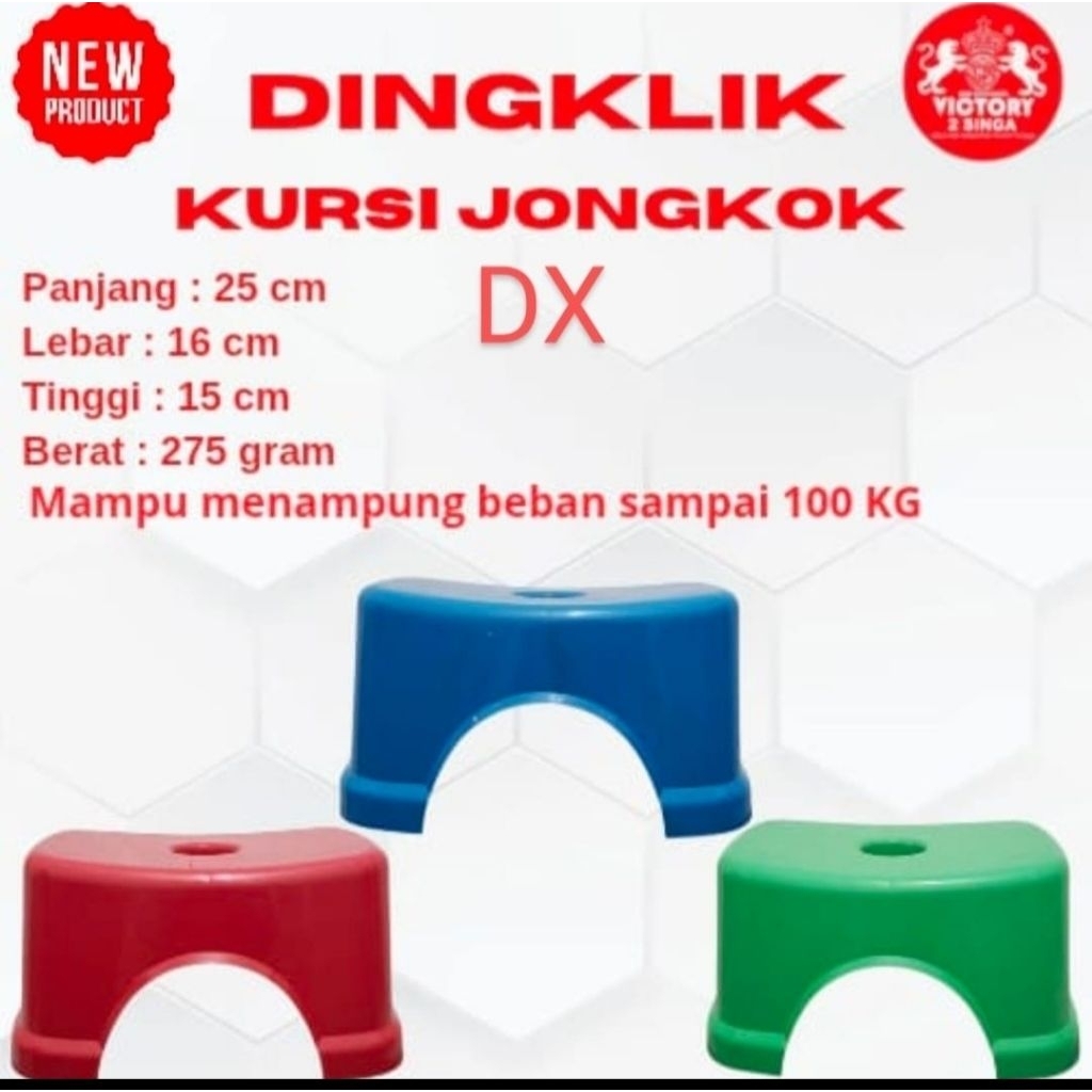 NEW Dingklik plastik DX Victory 2 Singa/Kursi Jongkok Plastik Warna DX