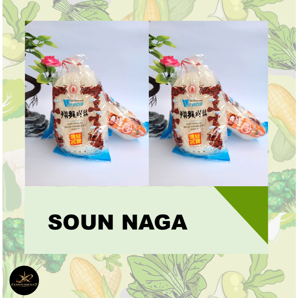 Mie Soun Cap Naga 50 gr Sohun Longhou Vermicelli