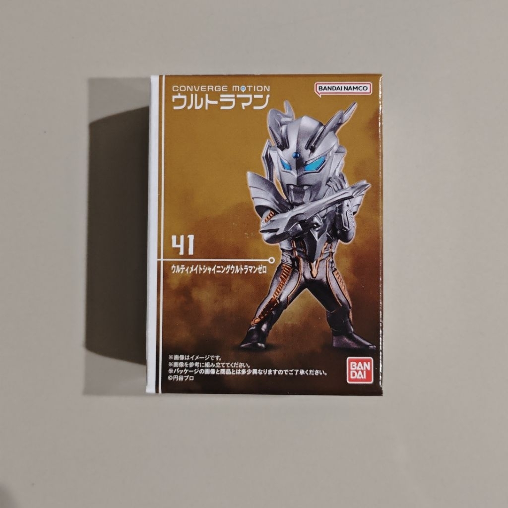 Converge Motion Ultraman Ultimate Shining Ultraman Zero