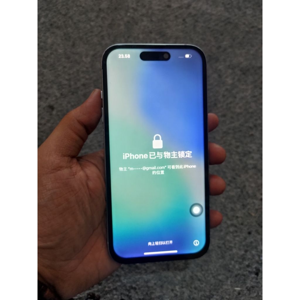 IPHONE 15 LOCK ICLOUD EX IBOX