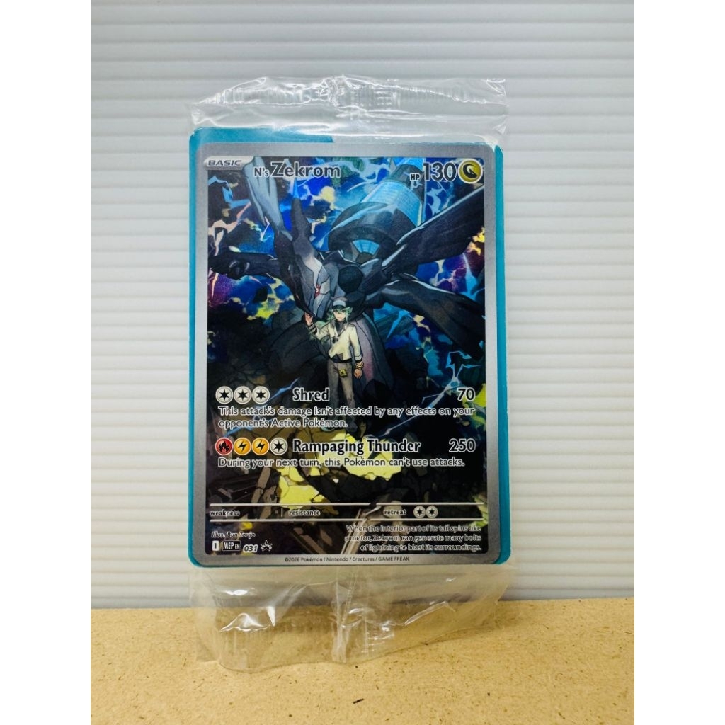 N's Zekrom Promo ETB Sealed Segel Pokemon Black Bolt English Inggris