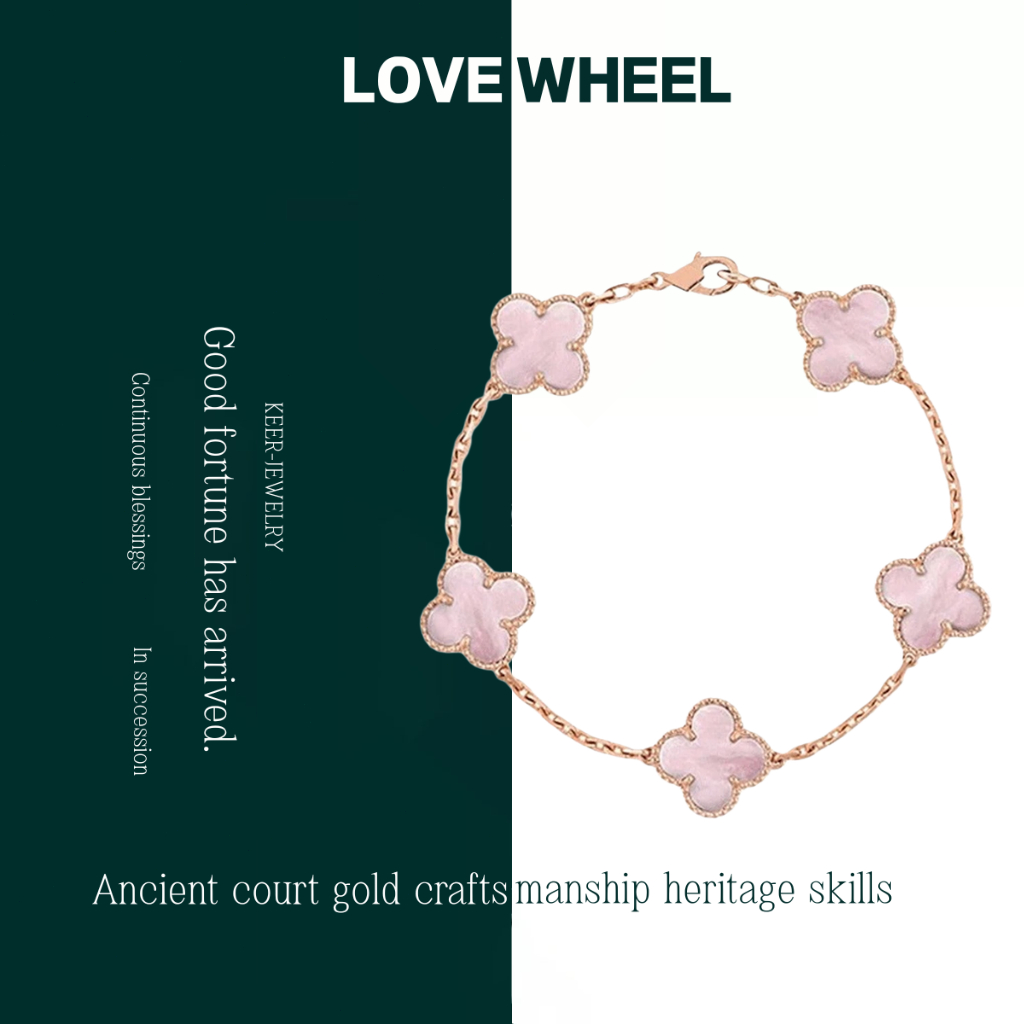 [LOVE WHEEL] Four Gelang Semanggi 4 Daun Rose Gold + Mother of Pearl Pink Pembawa Hoki Keberuntungan