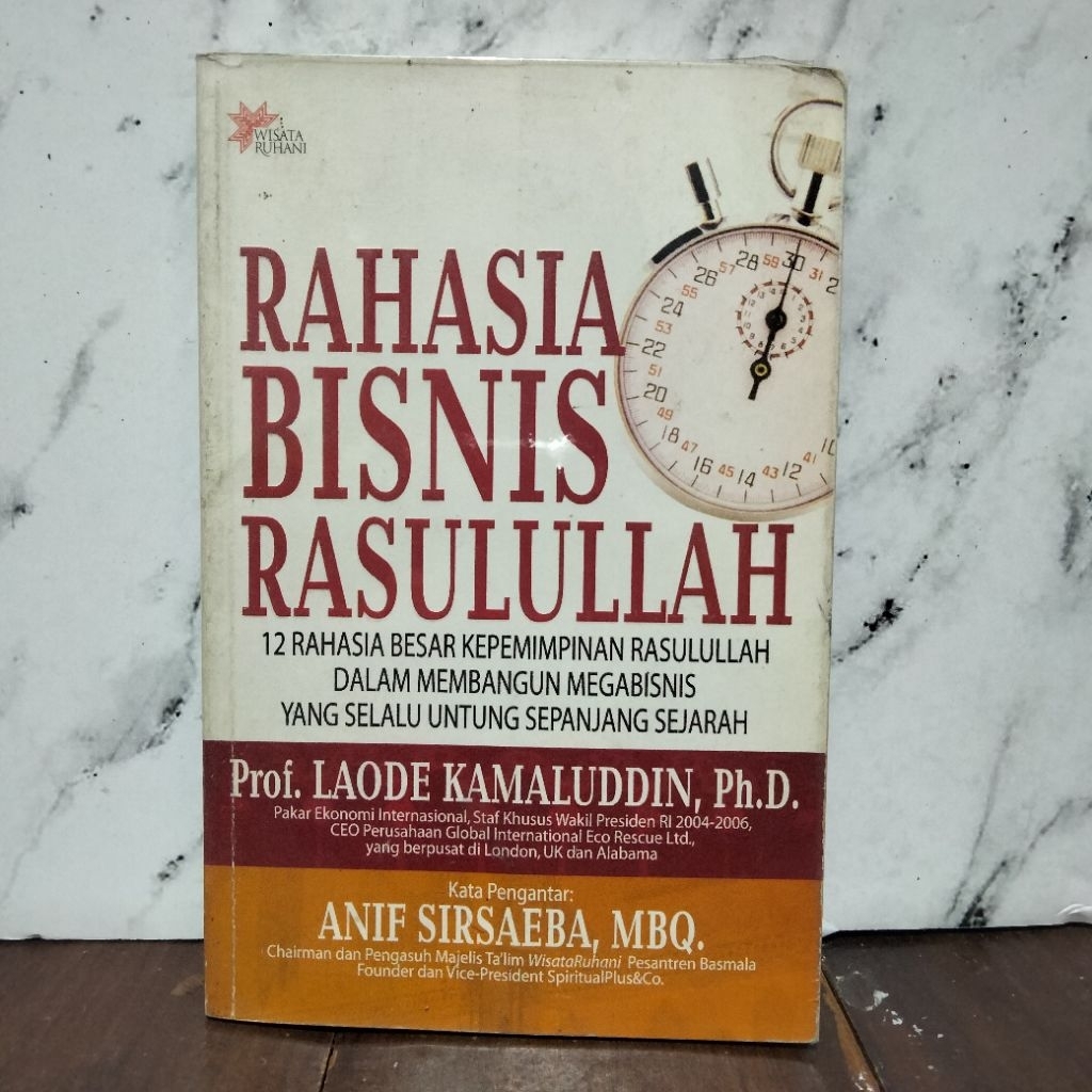 RAHASIA BISNIS ROSULULLOH (BEKAS)