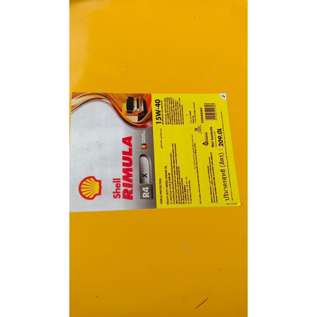 Shell RIMULA 15w 40 R4