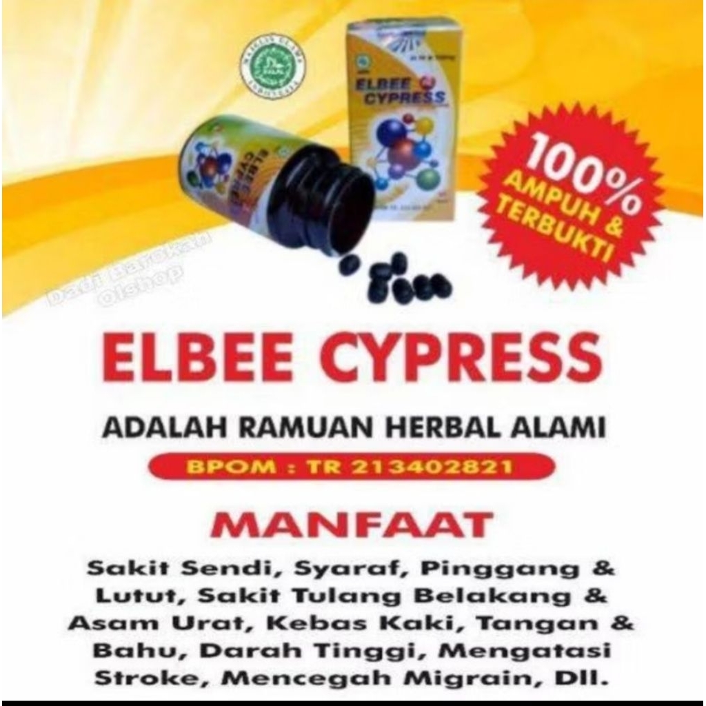 Elbee cypress Original 100 %