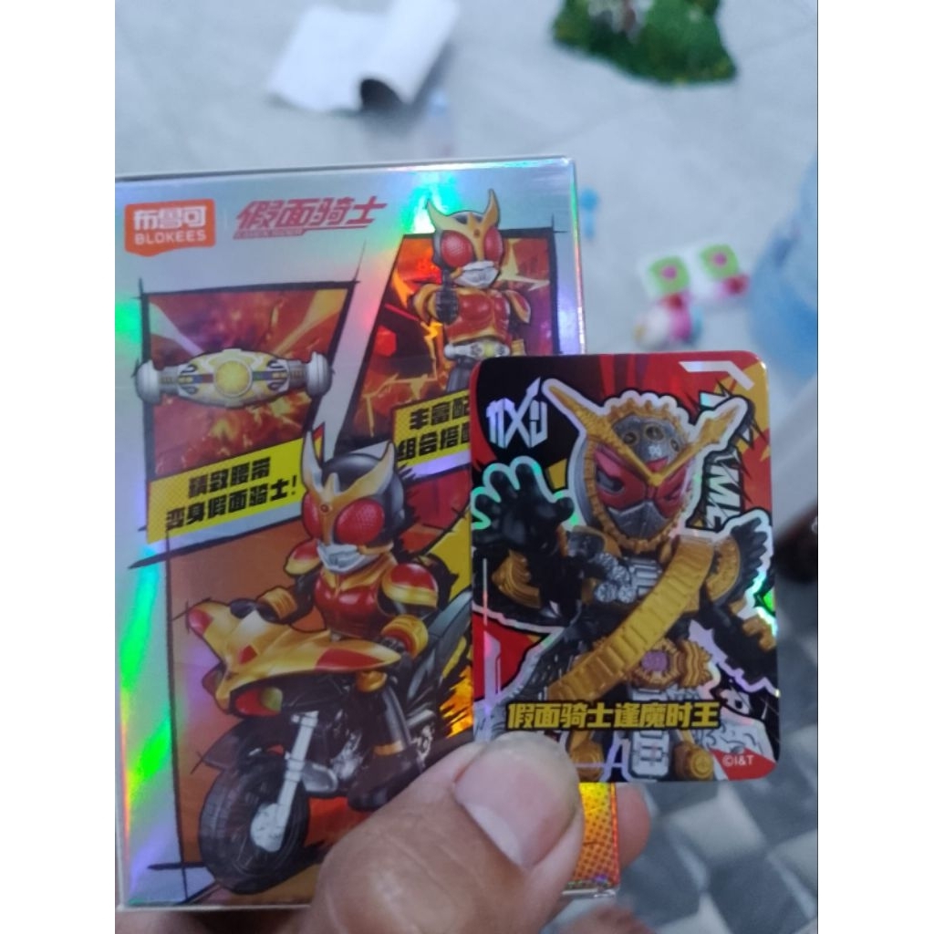 kamen rider ohma zio reguler ofc
