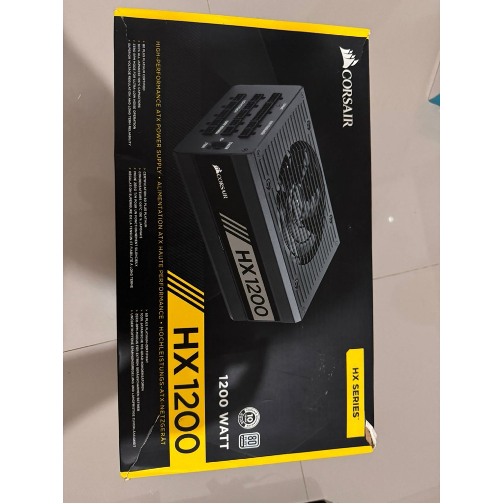 PSU Corsair HX1200