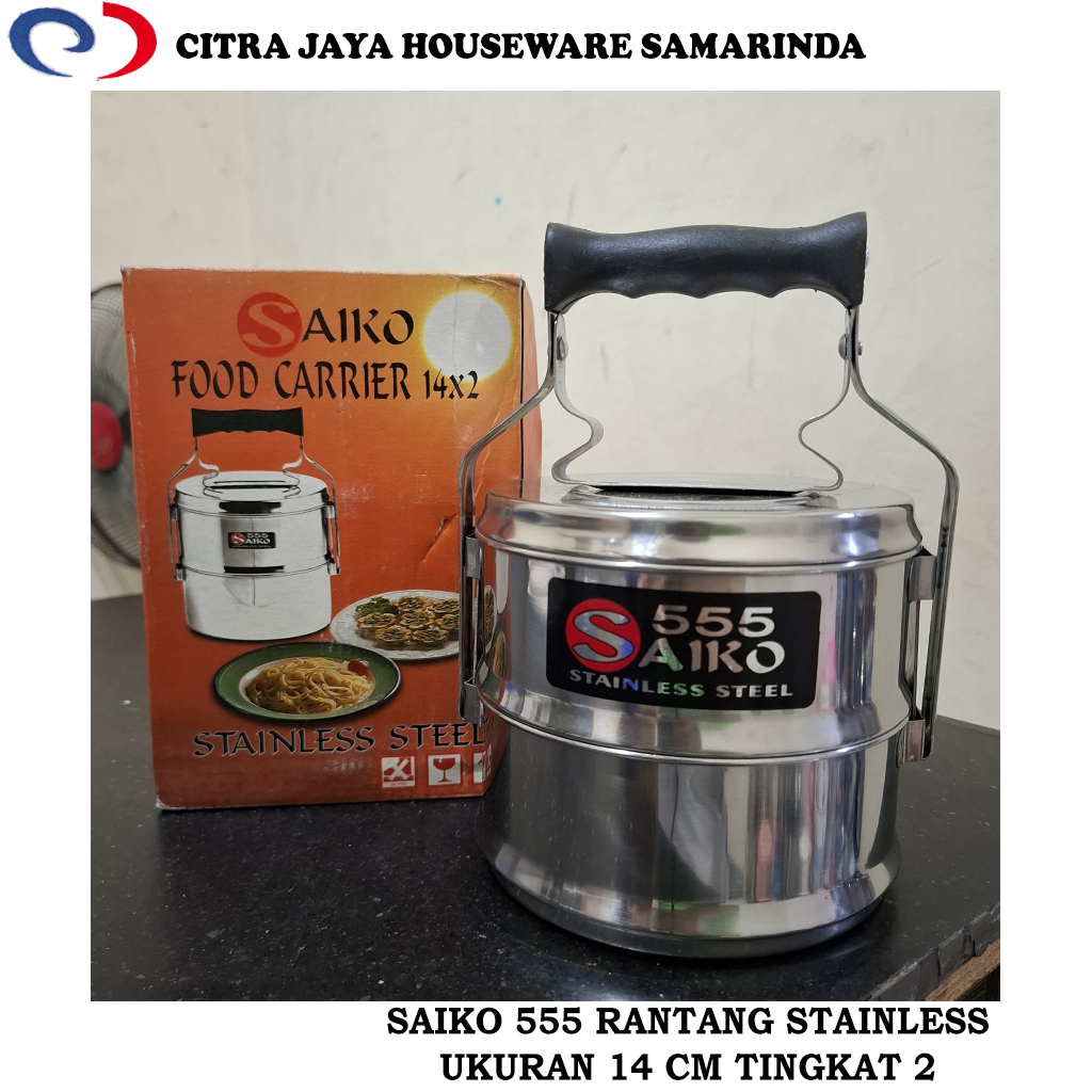 Rantang Stainless Ukuran 14 CM 2 Tingkat SAIKO 555 (PER 1 PCS)