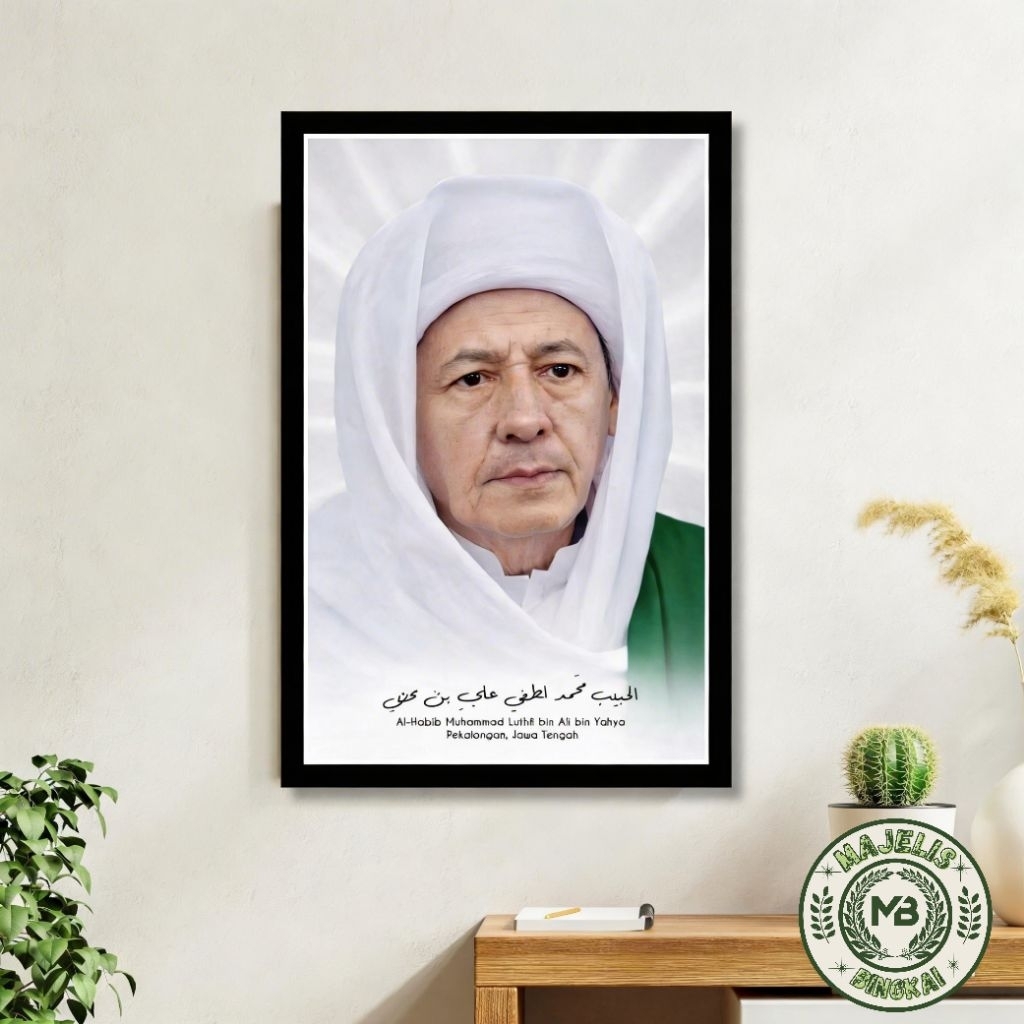 FOTO ULAMA DAN HABAIB - FOTO ULAMA NU UKURAN A4 TEBAL 6MM