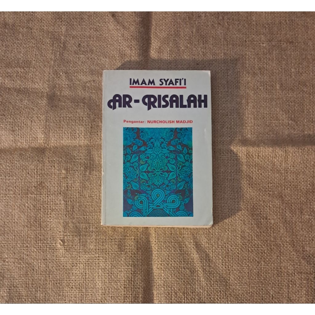 AR RISALAH - IMAM SYAFII