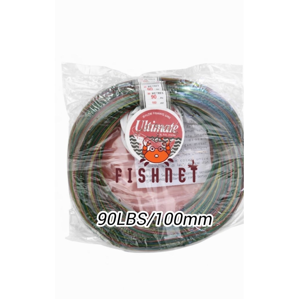 Senar Pancing Ultimate Mambo Size Besar 90/100LBS / 300Meter