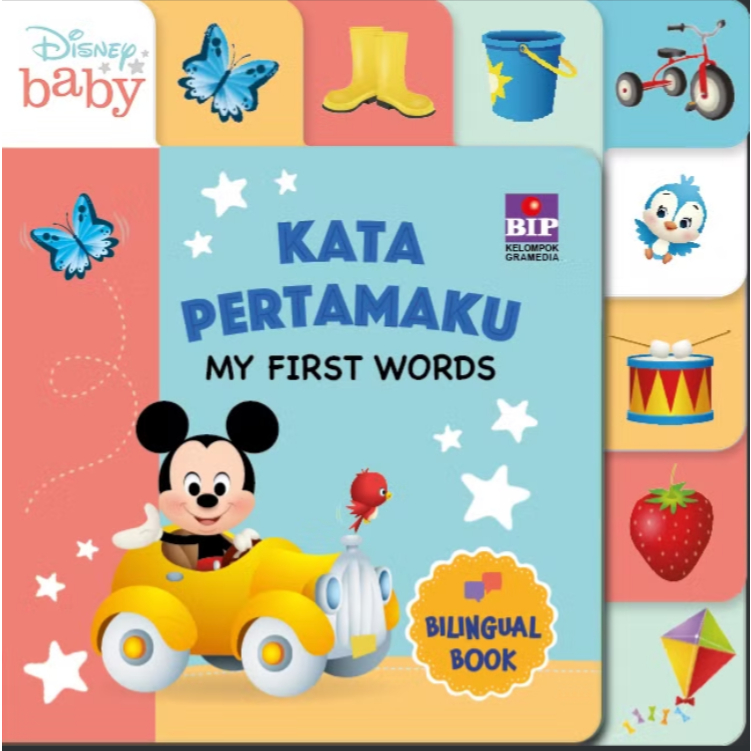 Disney Baby Kata Pertamaku (Bilingual Book)