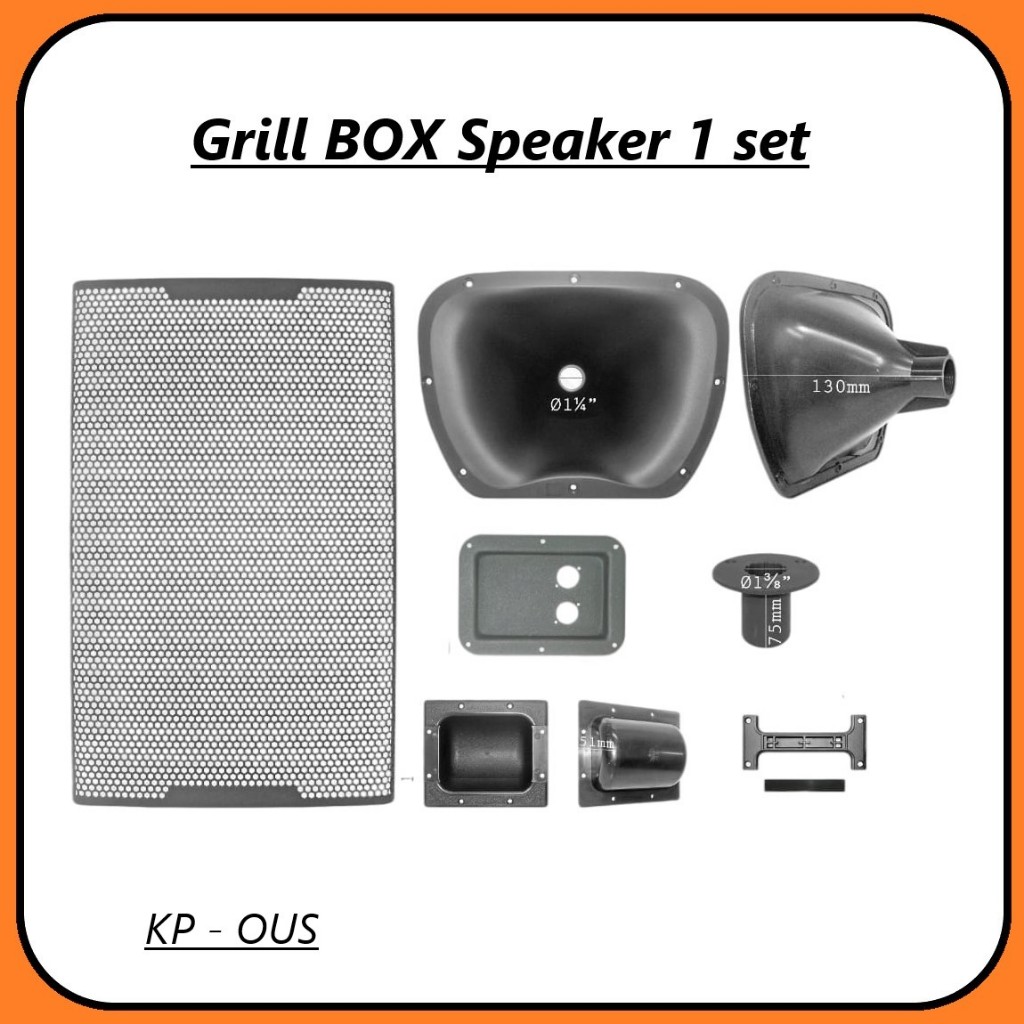 AUTO NET Grill Set Box Speaker 610 - Grill speaker box 10 inch