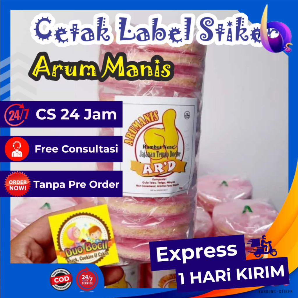 Bandung Stiker - Sticker Label Arum Manis / Rambut Nenek / Simping / Cotton Candy