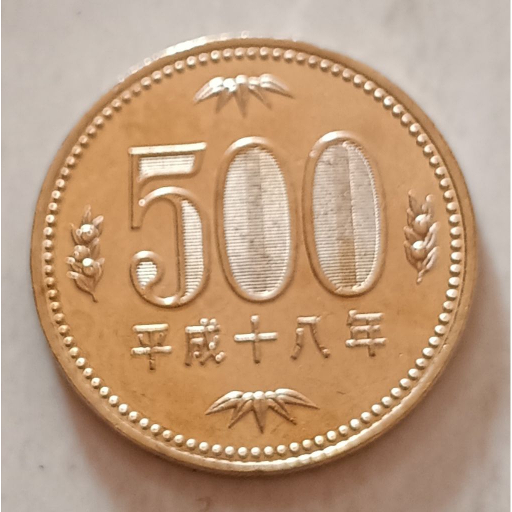 koin Jepang 500 yen tahun 2006..