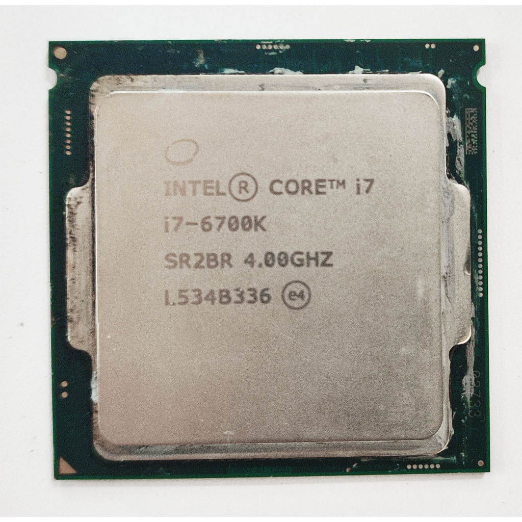 Processor Intel i7 6700K