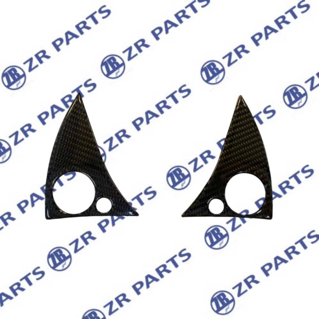 ZR Panel Frame Switch Steer Button Carbon Mercedes Benz W204 W212 Old