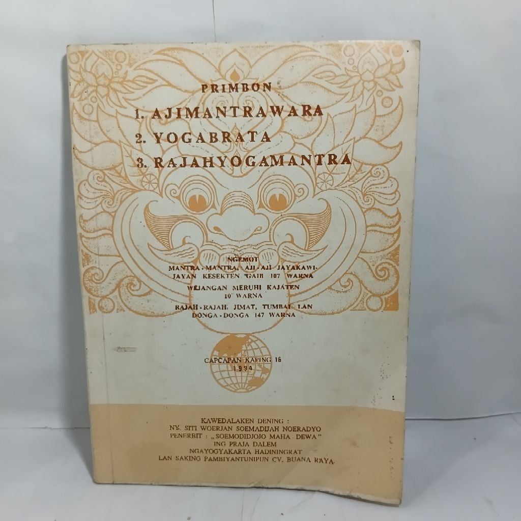 PRIMBON AJIMANTRAWARA, YOGABRATA, RAJAHYOGAMANTRA