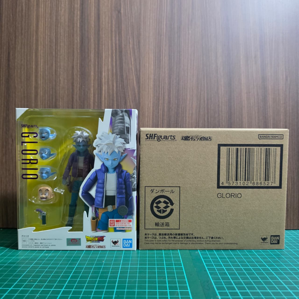 SHF Glorio Dragon Ball Daima