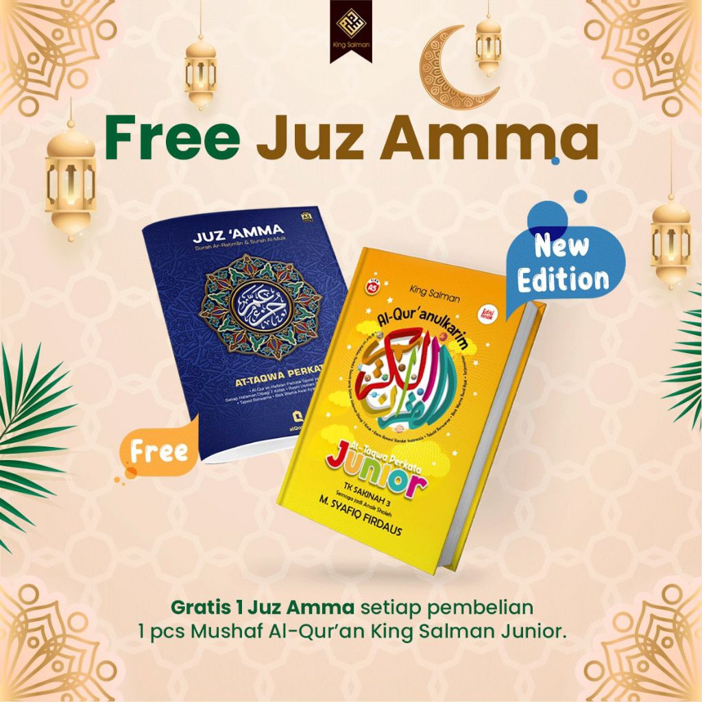 (Free Juz Amma dan Custom Nama) Alquran Anak King Salman Junior