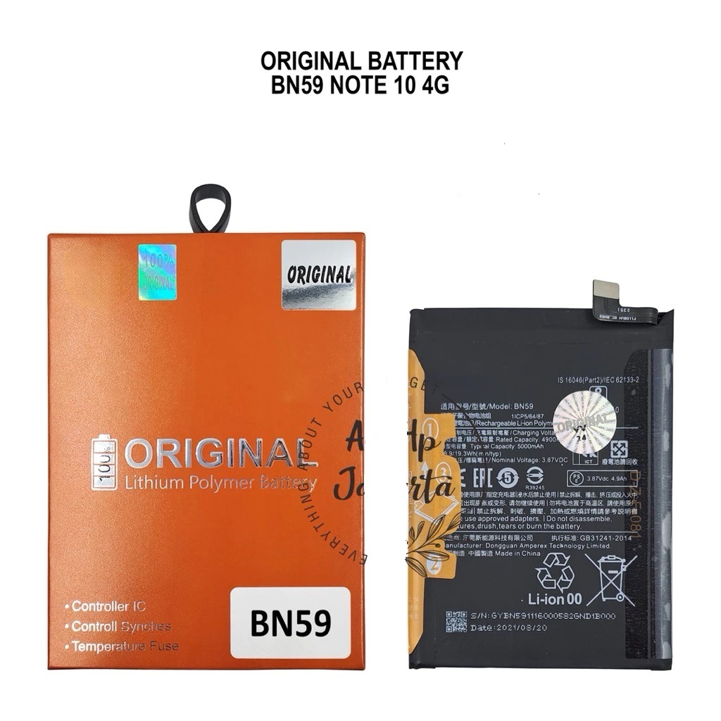 Baterai Batre Xiaomi Redmi Note 10 Battery BN59 Xiaomi Redmi Note 10s Xiaomi