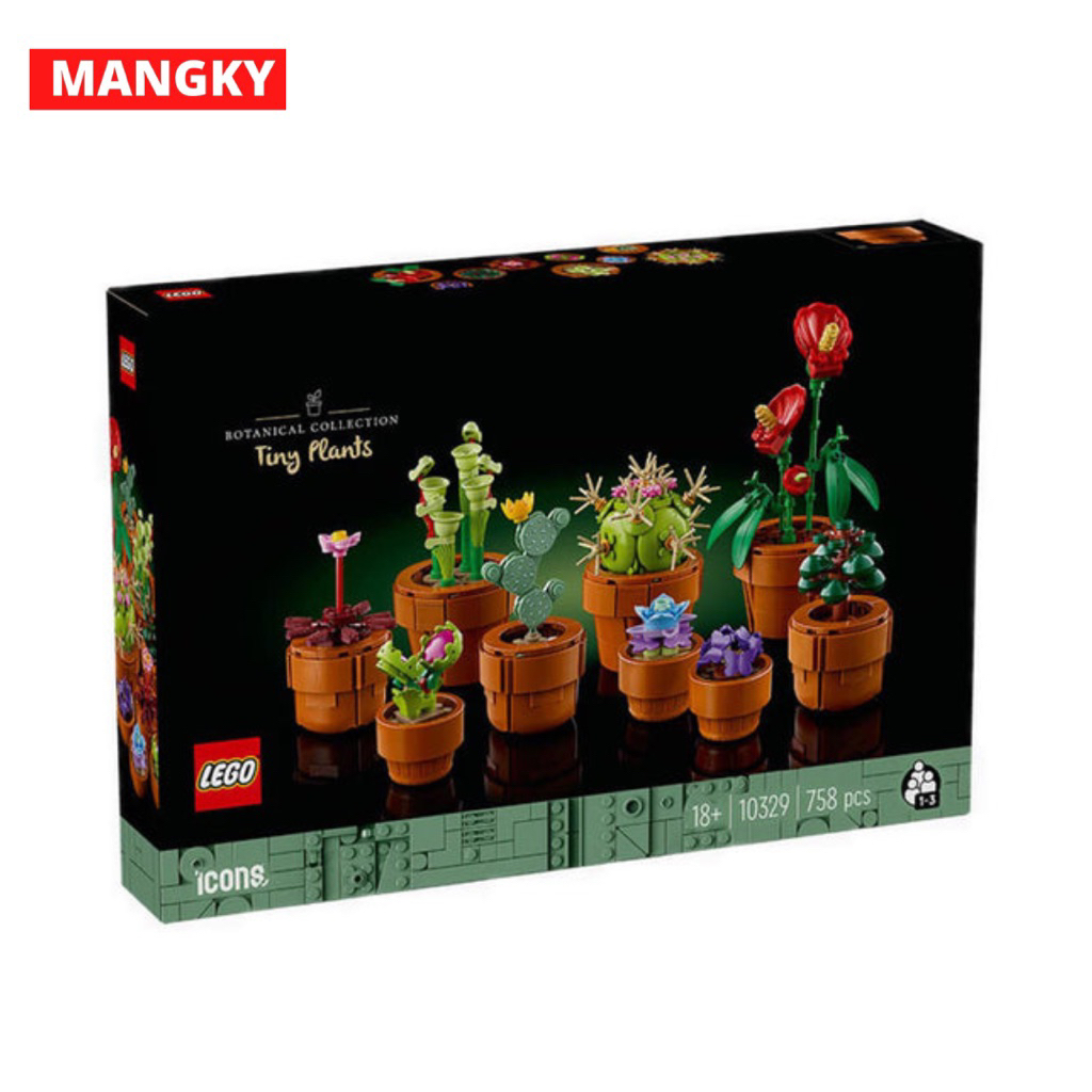 LEGO Icons Tiny Plants - 10329