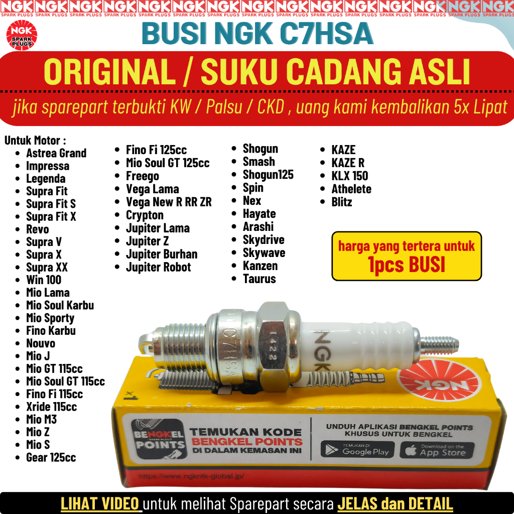 Busi C7HSA Vega Lama Vega R RR ZR New Original NGK 100%