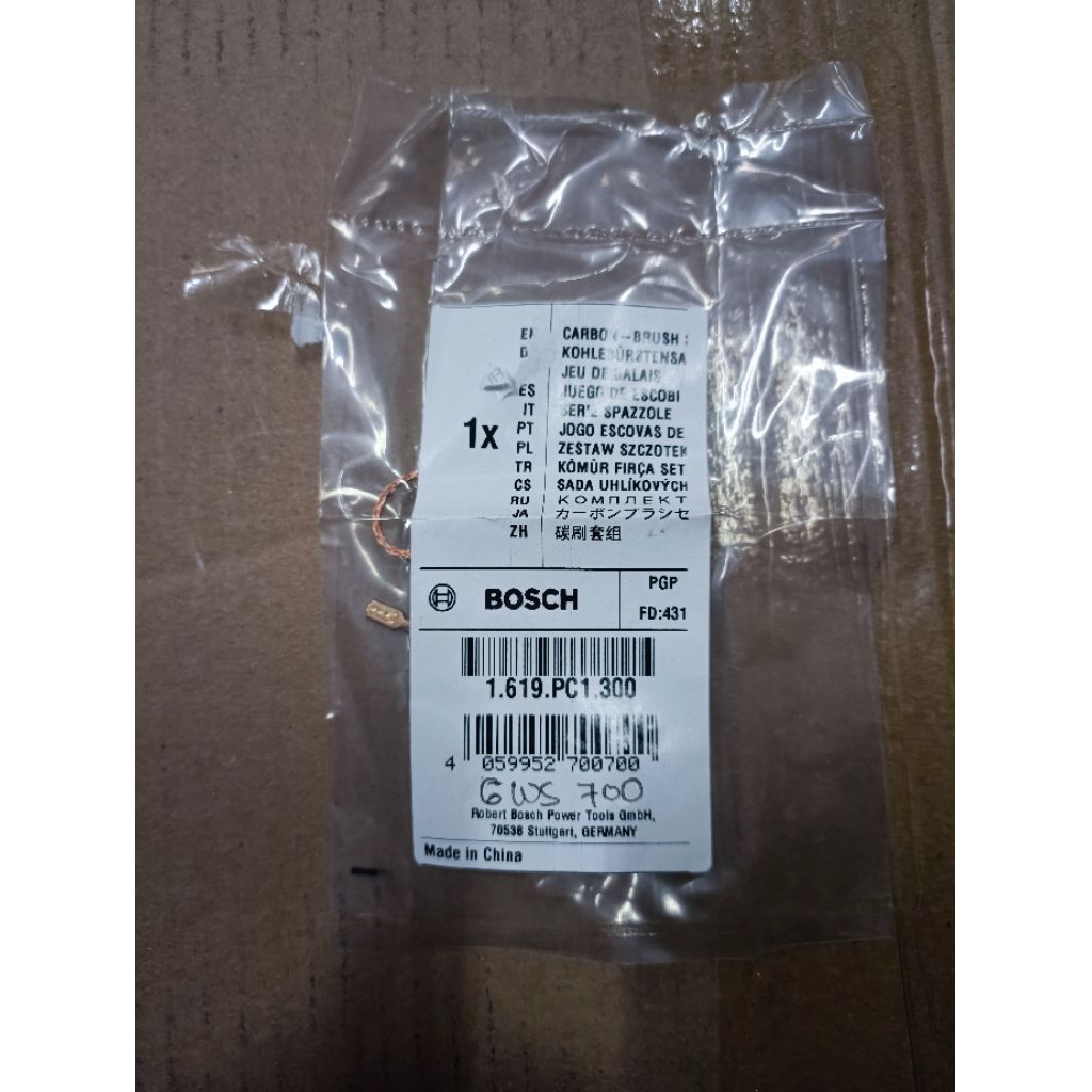Bosch Carbon Brush GWS 700/ Spul Bosch