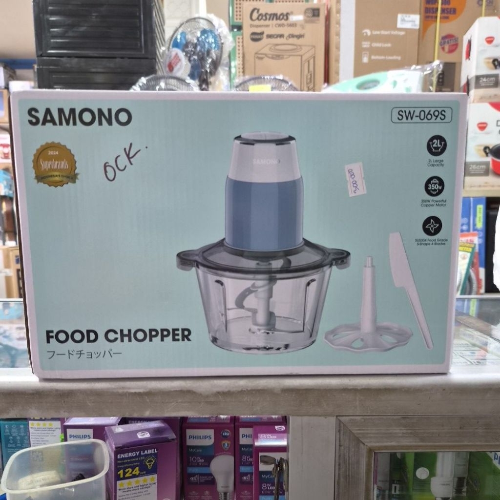 FOOD PROCESSOR SAMONO SW069S