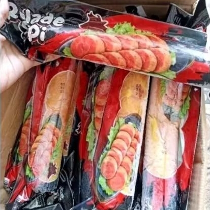 Ayoma Rollade sapi Whole [rollade roll] 450gr