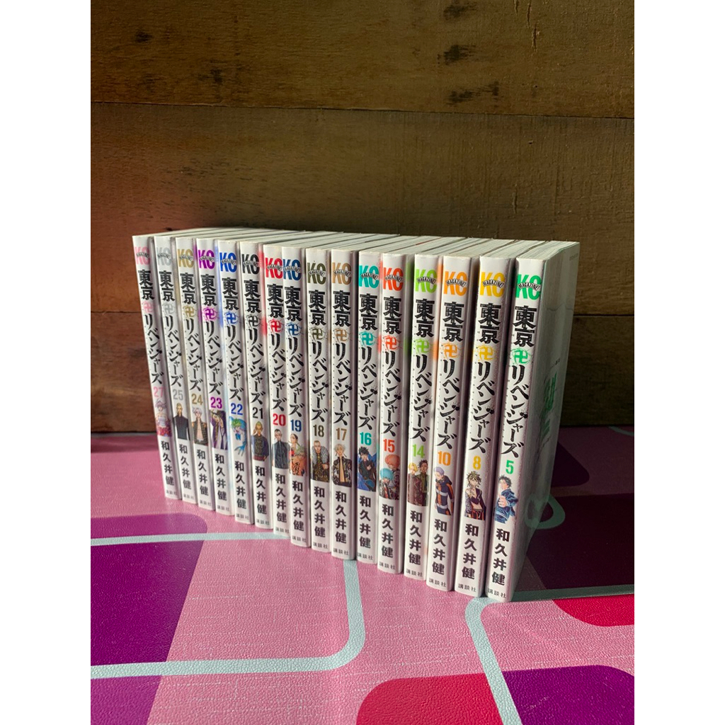 Jual komik tokyo revengers japan ver 60k/pcs Vol: 5, 8, 10, 14, 15, 16, 17, 18, 19, 20, 21, 22, 23, 