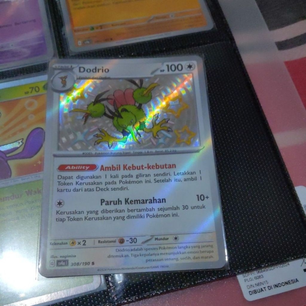 kartu Pokemon baby shiny dodrio