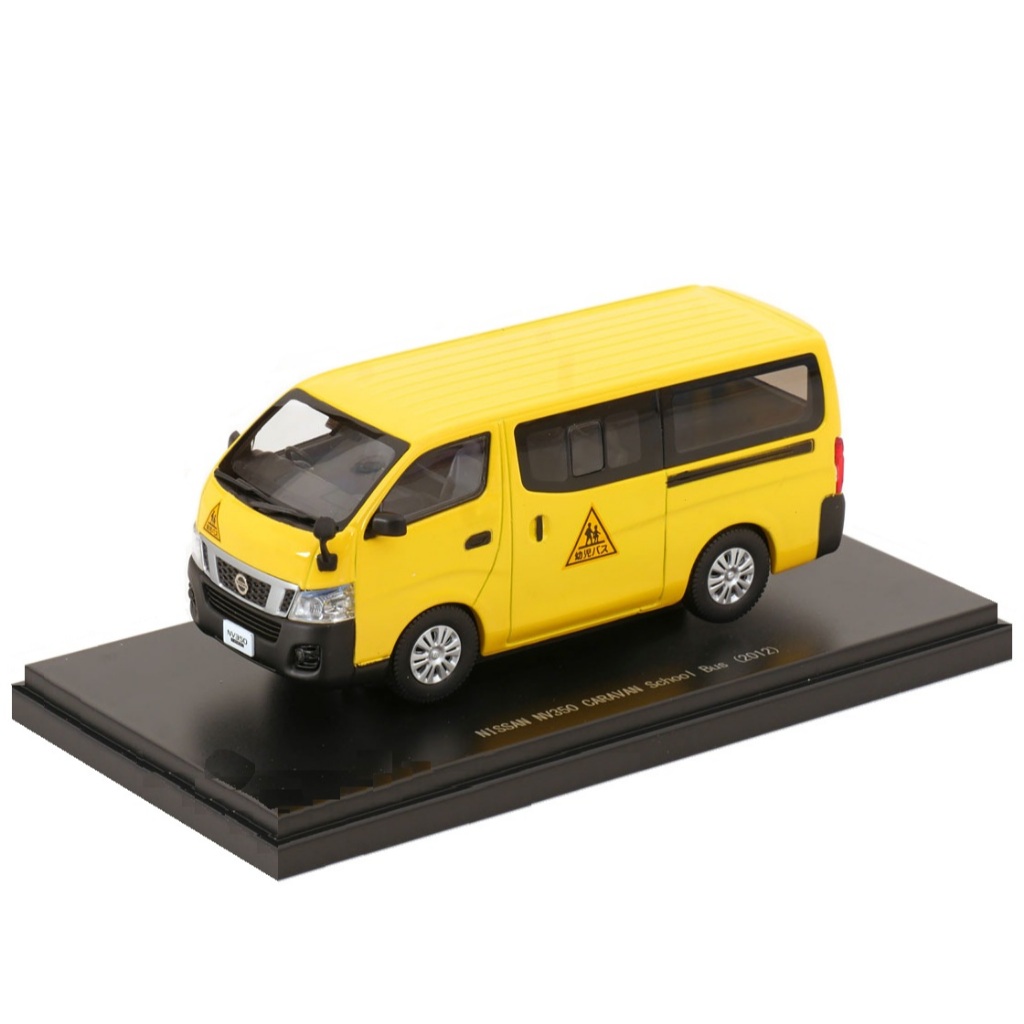 Diecast Ebbro 1/43 - Nissan NV350 Caravan School Bus 2012