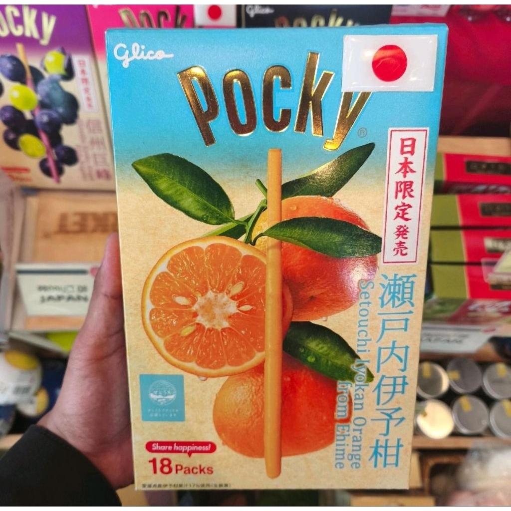 glico pocky ehime jepang pocky orange import gift pack
