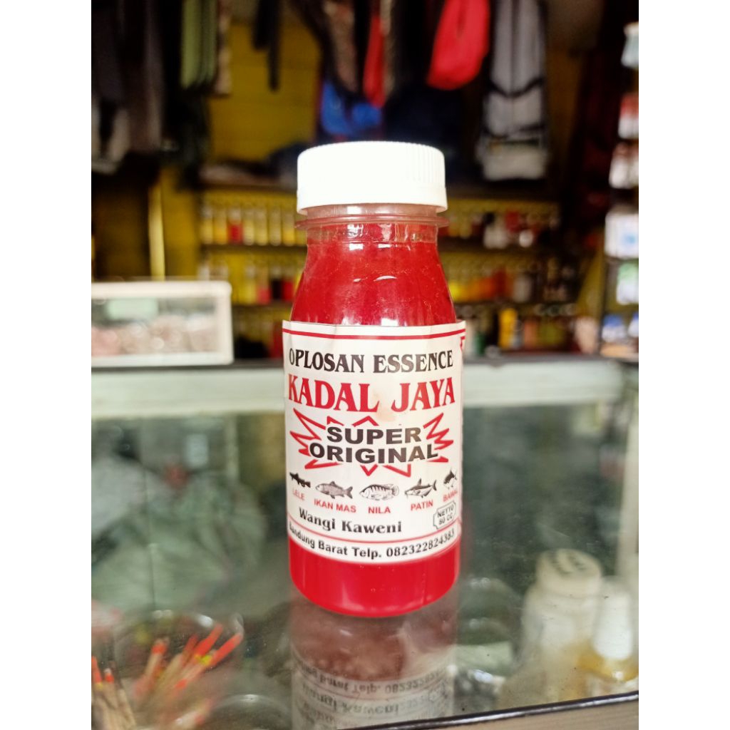 ESSEN WANGI KAWENI 80ML/ESSEN IKAN MAS PALING JITU/UMPAN IKAN MAS JITU/ESSEN IKAN MAS PALING BAGUS/E